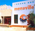 Египет отель Менавиль Сафага 4 звезды (Menaville Safaga 4*)