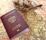 оформить загранпаспорт через госуслуги что нужно для загранпаспорта